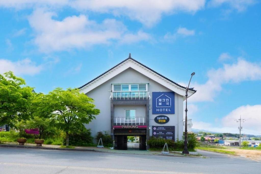 Arisu Gyeongju Hotel Zewnętrze zdjęcie