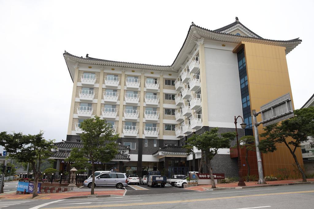 Arisu Gyeongju Hotel Zewnętrze zdjęcie